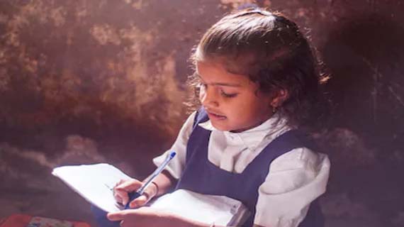 Education to Every Child